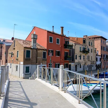 فندق مبيت وإفطار Giudecca Bella البندقية